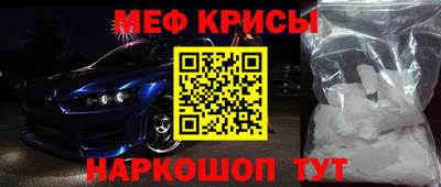 ALPHA-PVP Заволжье
