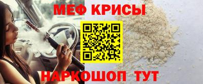 гашиш Заводоуковск