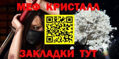 ALPHA-PVP Заволжье