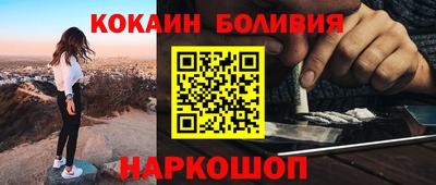 ALPHA-PVP Заволжье