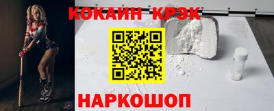 ALPHA-PVP Заволжье
