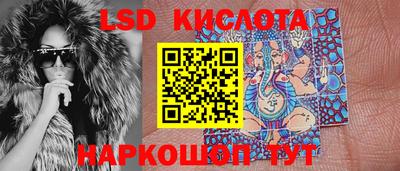 гашиш Заводоуковск