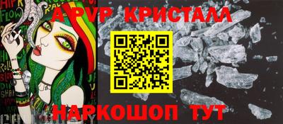 наркотики Жуковский
