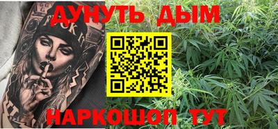 ALPHA-PVP Заволжье