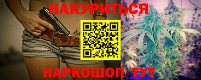 ALPHA-PVP Заволжье