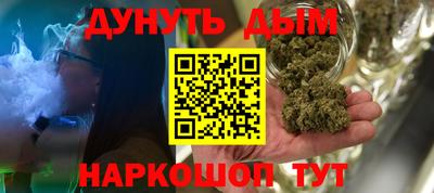 ALPHA-PVP Заволжье