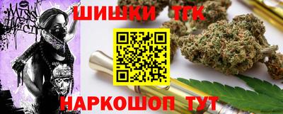 гашиш Заводоуковск