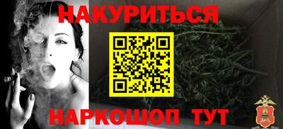 ALPHA-PVP Заволжье