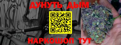 ALPHA-PVP Заволжье