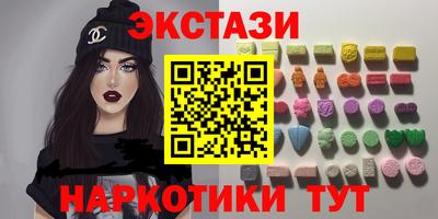 ALPHA-PVP Заволжье