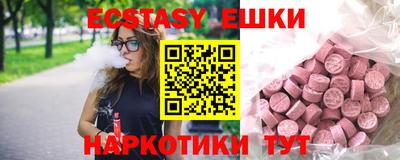 гашиш Заводоуковск