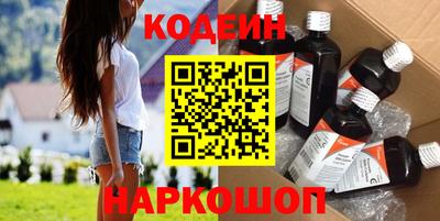 гашиш Заводоуковск