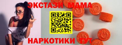 ALPHA-PVP Заволжье