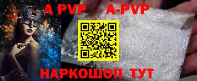 наркотики Жуковский