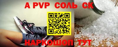 гашиш Заводоуковск