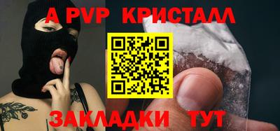 гашиш Заводоуковск
