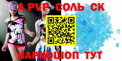 гашиш Заводоуковск