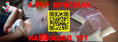 гашиш Заводоуковск
