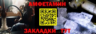 гашиш Заводоуковск