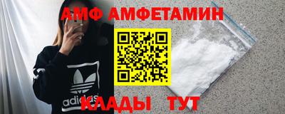 наркотики Жуковский