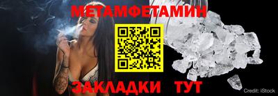 гашиш Заводоуковск