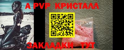 гашиш Заводоуковск