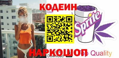 наркотики Жуковский