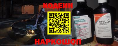 гашиш Заводоуковск
