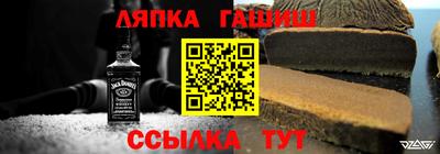 наркотики Жуковский