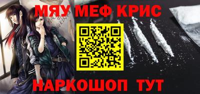 ALPHA-PVP Заволжье