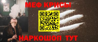 ALPHA-PVP Заволжье