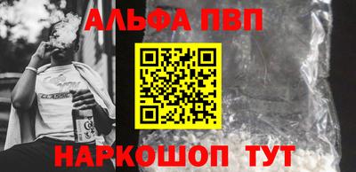 гашиш Заводоуковск